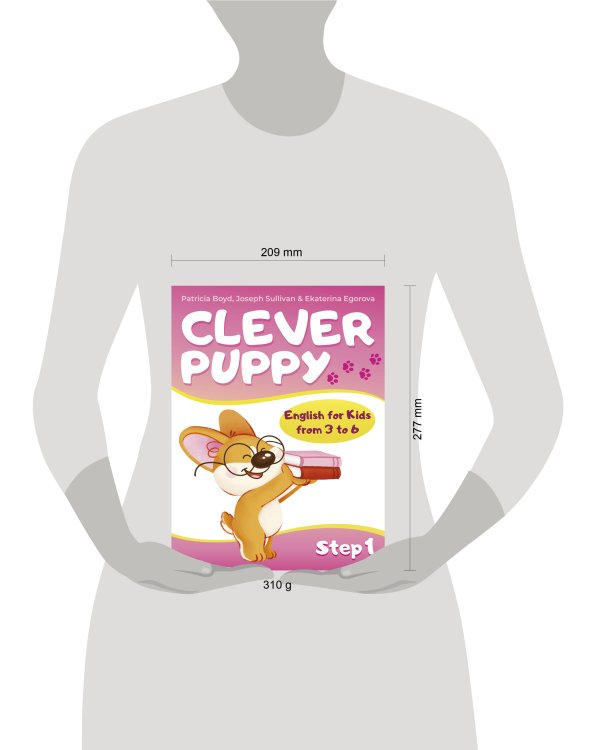Clever Puppy: Step 1
