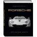 Подарочные издания. Автомобили Porsche. Легендарные модели