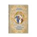 Библиотека школьной классики Жизнь и приключения чудака (ил. А. Власовой)