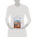 Дополнительное изображение книги «День Дракона»