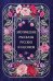 Обложка книги «Эротические рассказы русских классиков» — <не указано>, ISBN 9785042483189