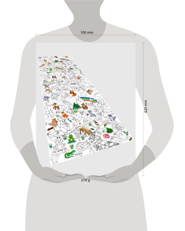 Скатерть ButtenFilm 1100х3600х0,060 25/1 белый Скатерть Лесные жители