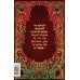 Дополнительное изображение книги «И жили они долго и счастливо. Специальное издание»