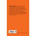 День Победы. Классика военной литературы Обелиск