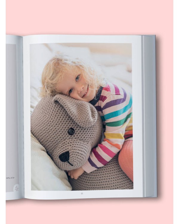 Альпака-обнимака и другие гигантские амигуруми. 14 вязаных игрушек размера XXL