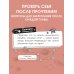 Астрономия. Тайны космоса