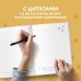 Дыши. Пиши. Разреши себе счастье. Блокнот от Ольги Савельевой (розовый)