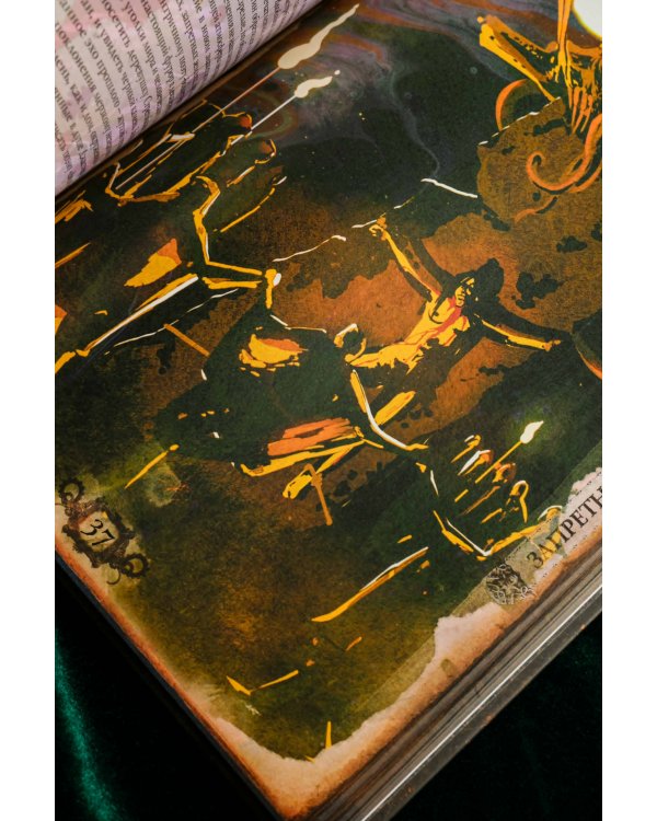 Миры Говарда Филлипса Лавкрафта. Артефакты и легендарные земли