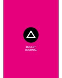 Блокнот. Bullet journal (треугольник) (по мотивам сериала "Игра в кальмара") (формат А4, мягкая обложка, круглые углы)