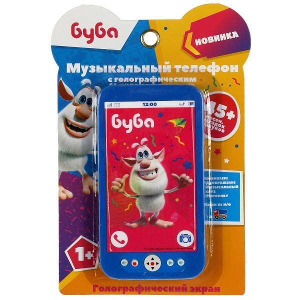 Музыкальный телефон БУБА 45 песен,загадок,звуков.голографический экран.блист.бат. Умка в кор.2*72шт