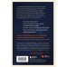Незнакомец в спасательной шлюпке. Роман-притча Незнакомец в спасательной шлюпке. Роман-притча