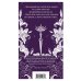 Комплект из 2-х книг: Похоронное бюро "Хэйзел и Смит" + Похоронное бюро "Хэйзел и Смит". Египетский переполох