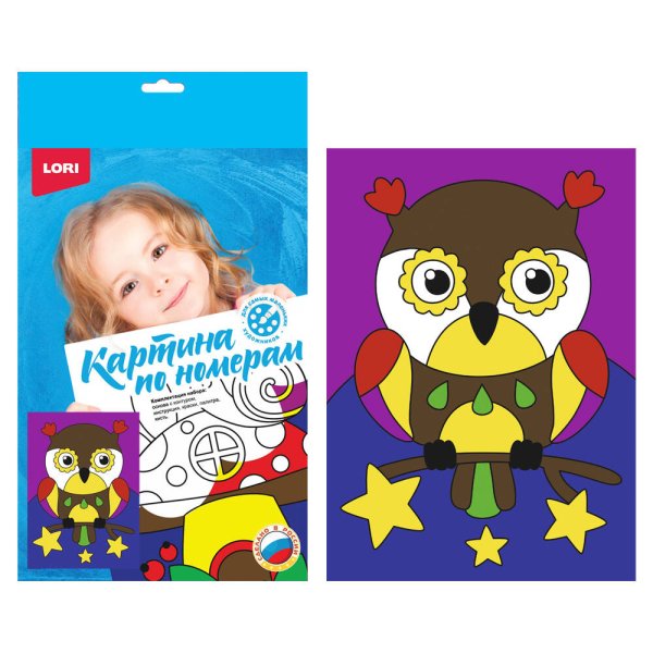 КАРТИНА ПО НОМЕРАМ ДЛЯ МАЛЫШЕЙ (LORI) Ркн-043 Картина по номерам для малышей "Яркий филин"