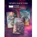 Дополнительное изображение книги «Мир ксеноархеолога»