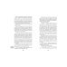 Карма-драма. Мистическое испытание. Книга 1