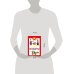 Дополнительное изображение книги «Лучшие новейшие анекдоты»