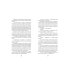 Карма-драма. Мистическое испытание. Книга 1