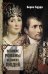 Обложка книги «Великие романы великих людей» — Бурда Борис Оскарович, ISBN 9785170949397