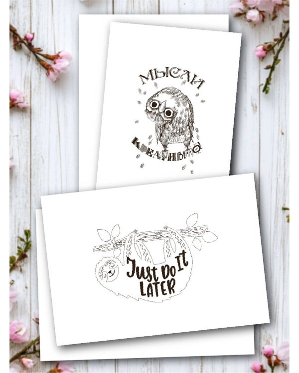 Творческий мотиватор. Управляй настроением!