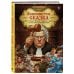 Обвиняется... Сказка. Кот в сапогах, Мальчик с пальчик и другие: по ком звонит Уголовный Кодекс