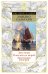 Два тигра. Повелитель морей. Завоевание империи (с илл. Альберто делла Валле)