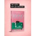 Дополнительное изображение книги «Нино и ее призраки»