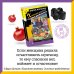 Хорошие манеры Соловья-разбойника