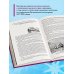 Подарочные издания. Великие путешествия Гималаи, Сибирь, Америка: Мои пути и дороги. Очерки, наброски, воспоминания (обновленное издание)