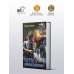Игры профессионалов