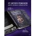 Дополнительное изображение книги «Иллюзия падения»
