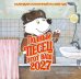 Обложка книги «Полный песец этот ваш 2027 год. Календарь настенный (300х300 мм)» — Сорвачева Екатерина, ISBN 9785042378621