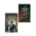 Комплект из 2-х книг Натальи Звягинцевой: Мраморный слон + Шелковая смерть