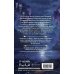 Дополнительное изображение книги «Секретный агент принцесса Чу Цяо. Конец легенды (#3)»