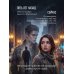 Дополнительное изображение книги «Люблю. Ненавижу»