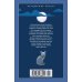 Дополнительное изображение книги «В паутине»