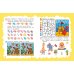 Память: для детей 5-7 лет