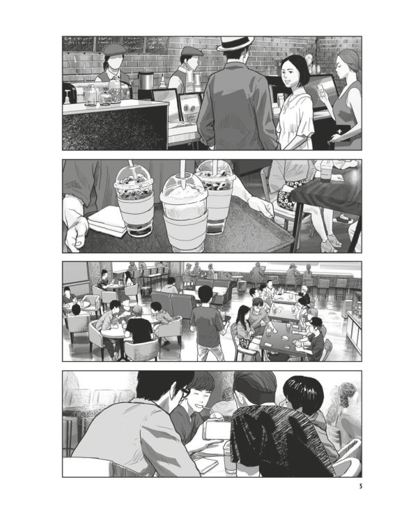 Зов Ада. Том 1