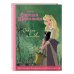 Disney. Коллекция волшебных историй Спящая красавица. Сказка о любви. Книга для чтения с цветными картинками