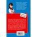 Дополнительное изображение книги «Псевдоним хищника»