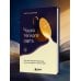 Чашка теплого света. Как найти внутреннюю опору, научиться беречь и ценить себя