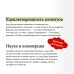 Ценности Huawei: клиенты для бизнеса — прежде всего