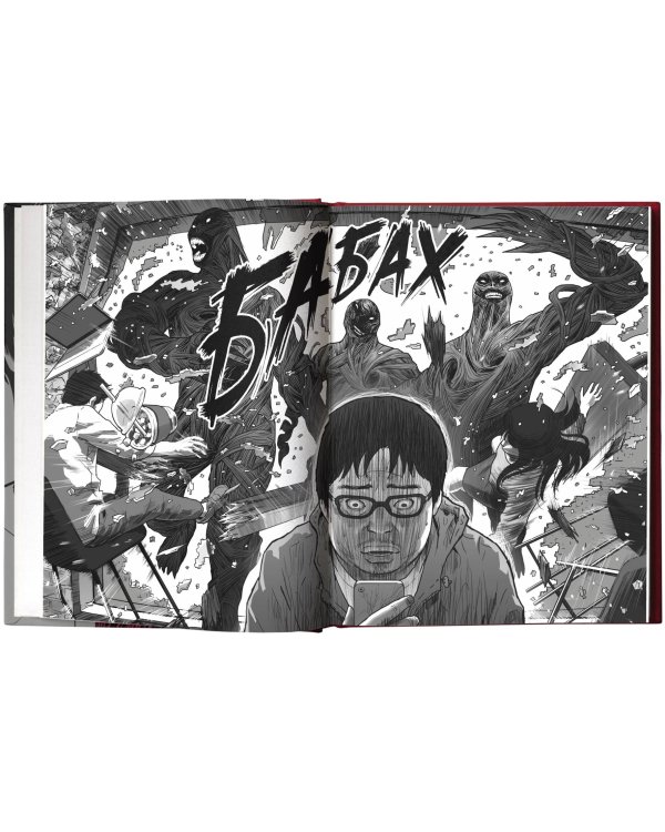 Зов Ада. Том 1