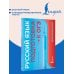 Дополнительное изображение книги «Русский язык. Подготовка к ОГЭ»