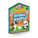 Дополнительное изображение книги «Линии и узоры»