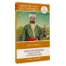 Ходжа Насреддин: лучшие притчи на турецком языке. Уровень 1
