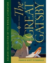 The Great Gatsby = Великий Гэтсби