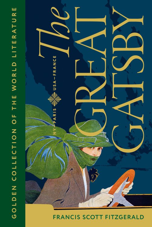 The Great Gatsby = Великий Гэтсби