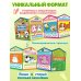 Дополнительное изображение книги «Линии и узоры»