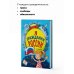 Детям о праве Я гражданин России. Иллюстрированное издание (от 8 до 12 лет). 3-е издание