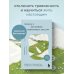 Почему я застреваю в навязчивых мыслях. Справиться с тревожностью и открыть путь к спокойствию